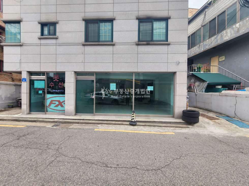 서울 마포구 합정동 365,24시 무료컨설팅 ok l 카페, 디저트, 미용실 추천 월세 매물번호 13113 사진 1