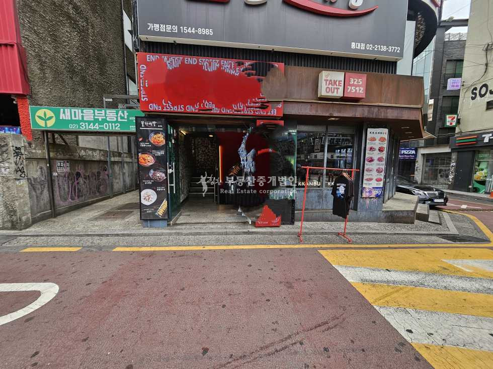 서울 마포구 서교동 실28.유동인구많은.간판노출좋은.지하상 월세 매물번호 13349 사진 14