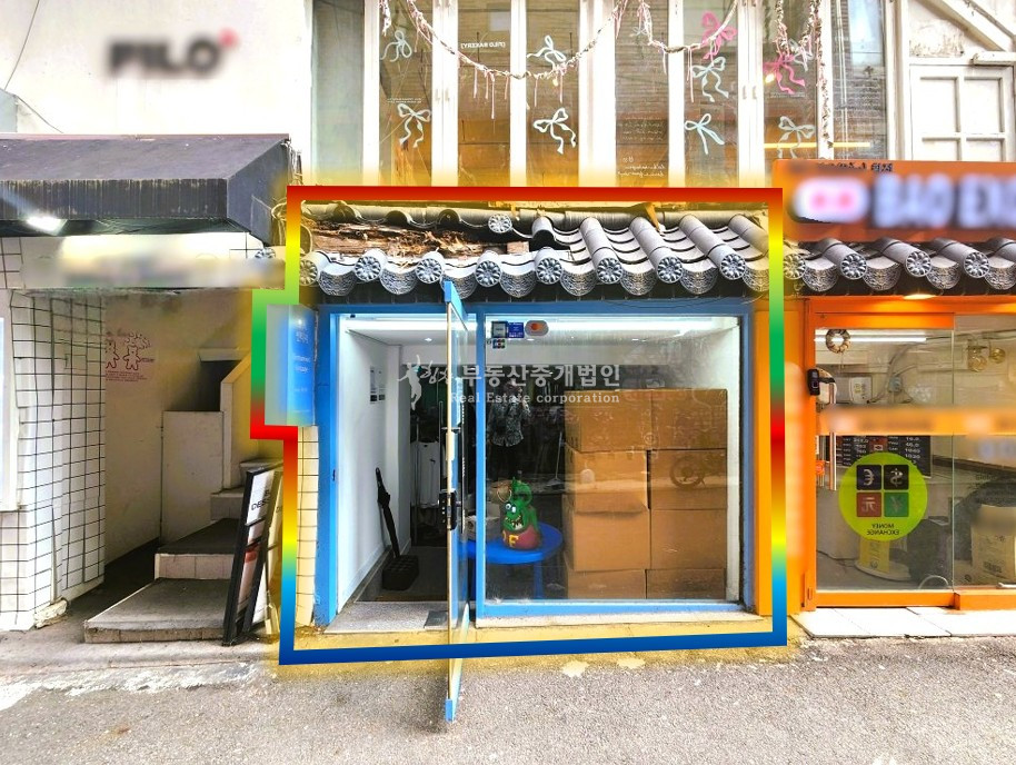 서울 마포구 서교동 365,24시 무료컨설팅 ok l 패션거리 1층 가성비 월세 매물번호 13368 사진 1
