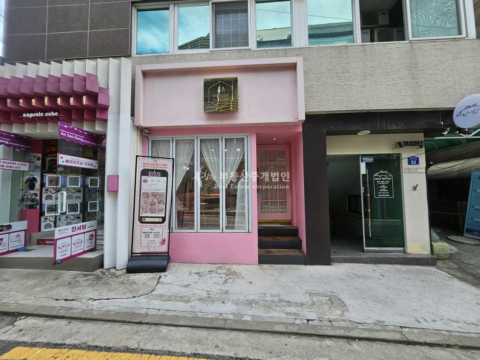 서울 마포구 동교동 경의선숲길인근.6번출구역세권.전면노출 월세 매물번호 13392 사진 6