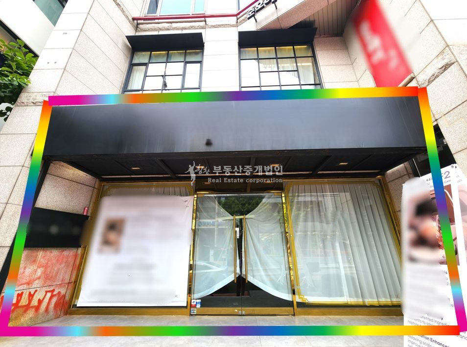 서울 마포구 서교동 365ok l 무권리 l 홍대 클럽라인 전면 좋은 1층 상가 월세 매물번호 10375 사진 1