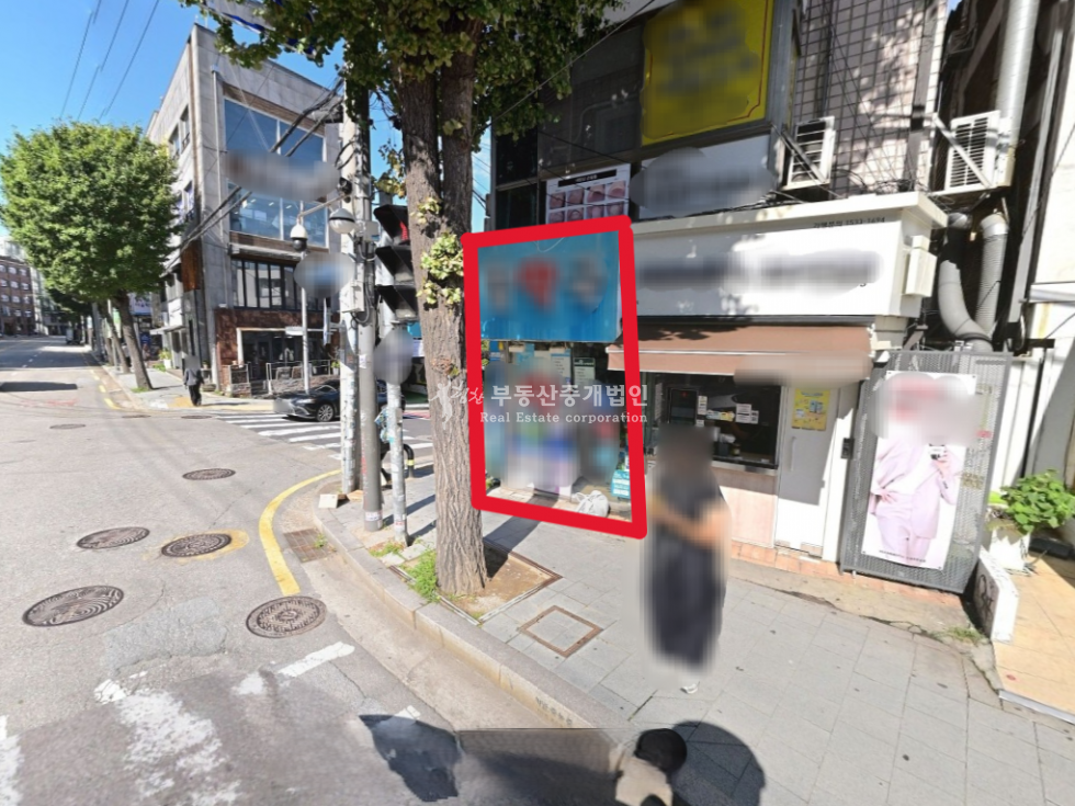 서울 마포구 서교동 장사 잘되는 대로변 횡단보도 앞 S급 위치 1층 소형 상가 월세 매물번호 12927 사진 4