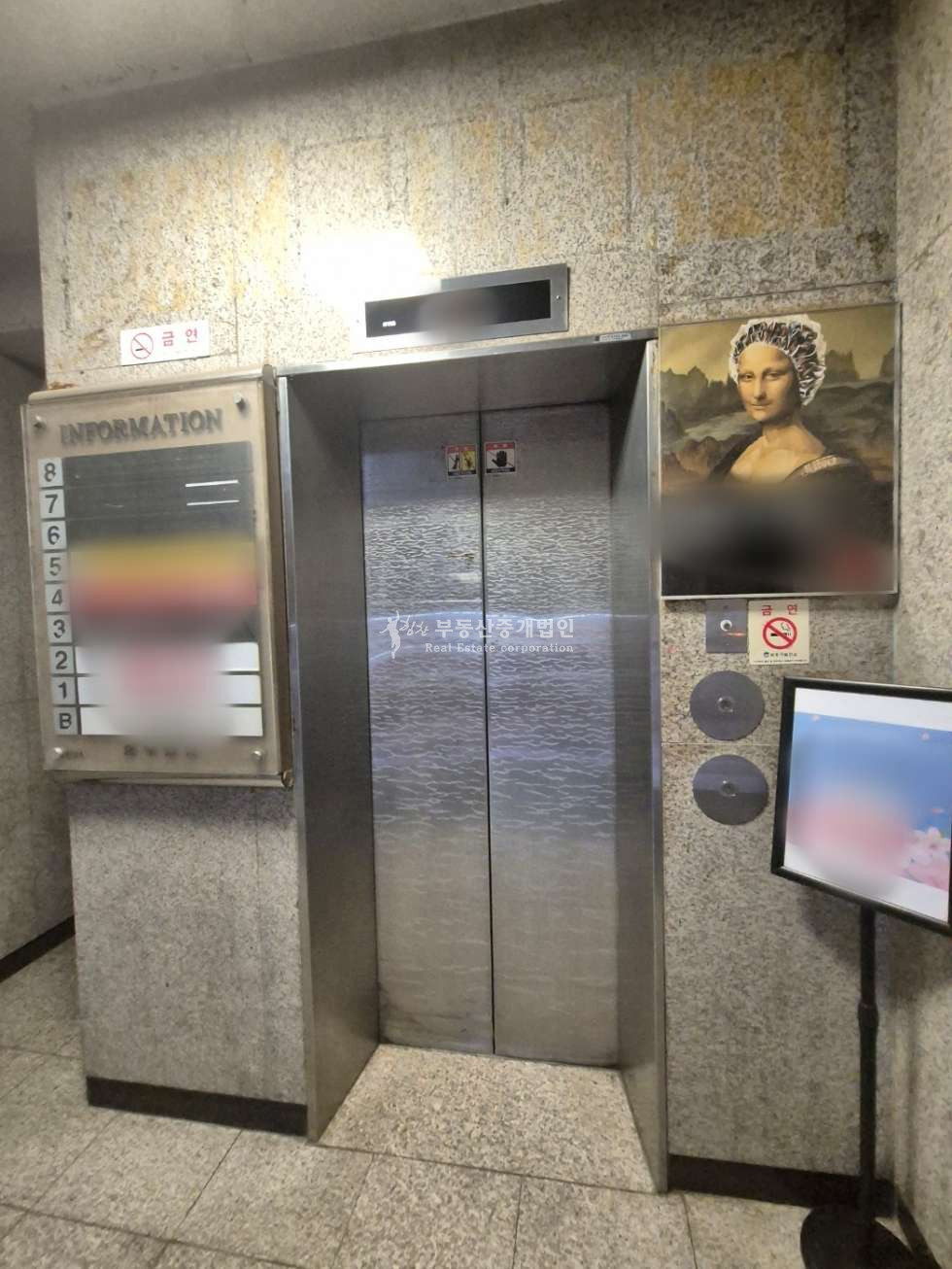 서울 마포구 서교동 무권리 홍대입구역 대로변에 위치한 전면 노출 우수한 대형 평수 월세 매물번호 12665 사진 11