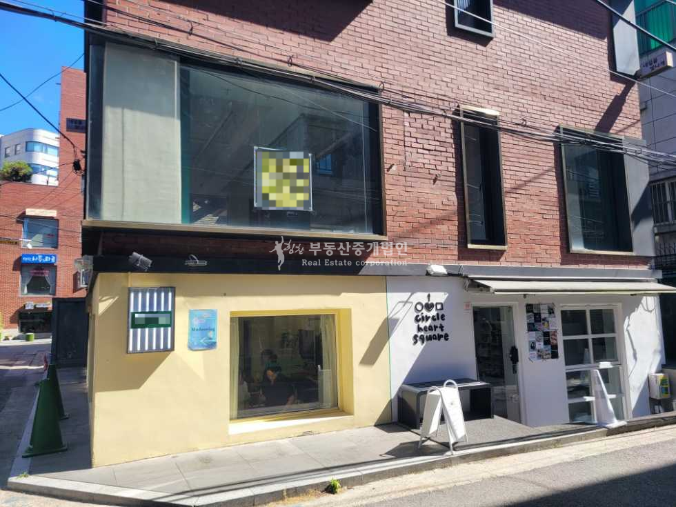 서울 마포구 연남동 연남동 미로길 내 반지층 상가 다양한 업종 가능 월세 매물번호 13535 사진 2
