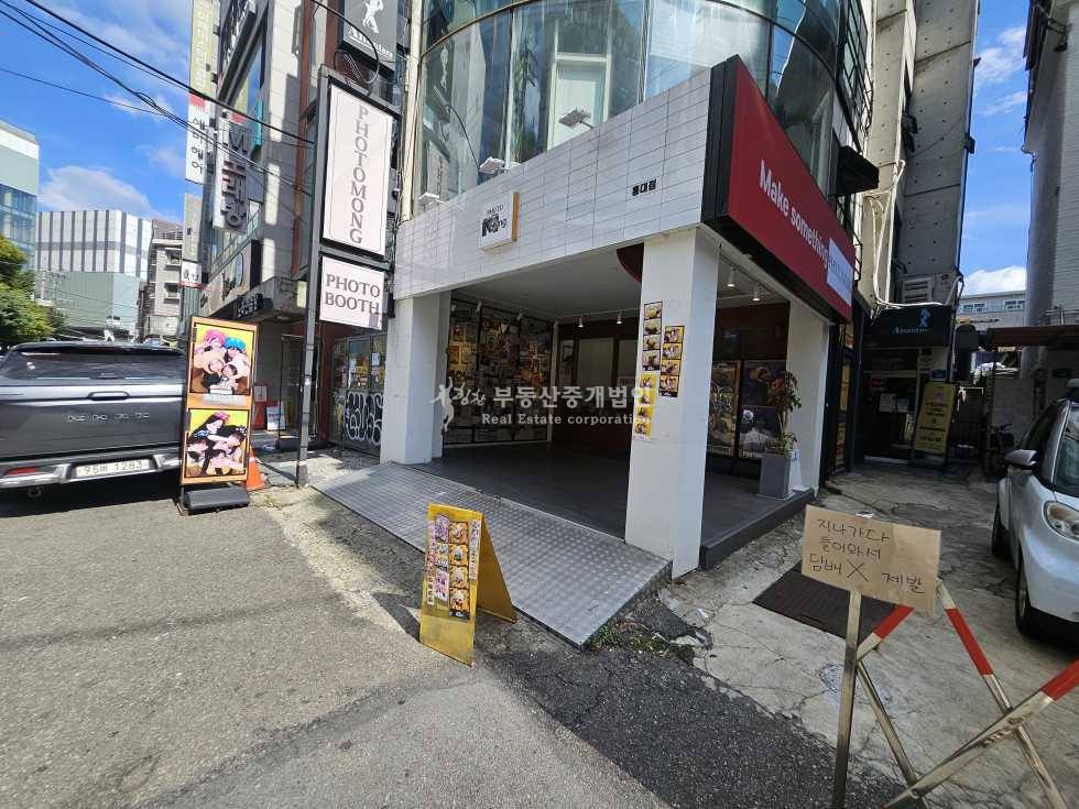 서울 마포구 동교동 실16.홍대8번출구앞.1층.가시성좋 월세 매물번호 13582 사진 1