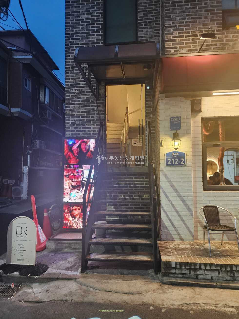 서울 마포구 동교동 연트럴파크 이면 먹자라인 노출좋은 2층 상가 월세 매물번호 13621 사진 2
