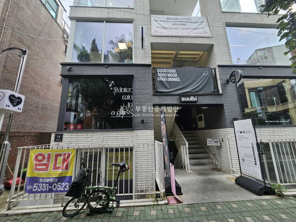 서울 마포구 연남동 실11.무권리.앞테라스.가성비월세 월세 매물번호 13386 사진 1