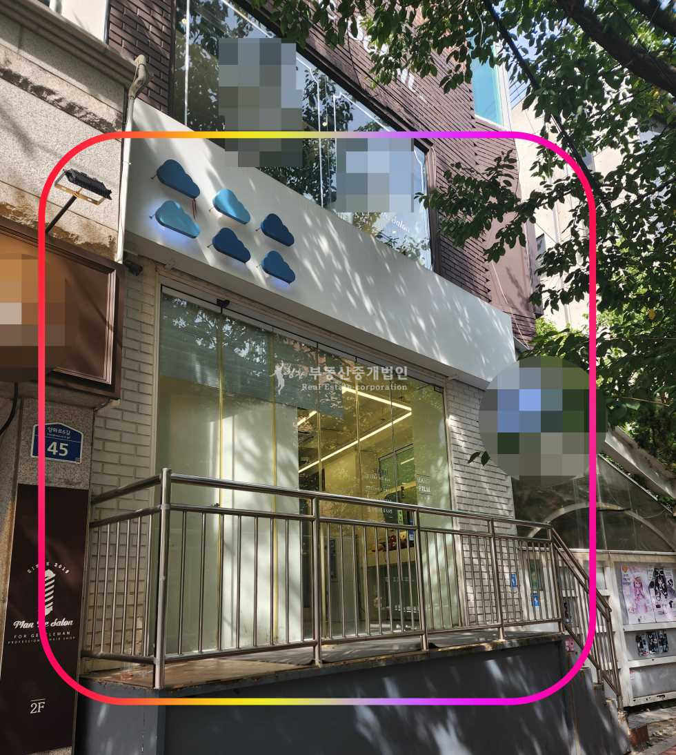 서울 마포구 서교동 합정동 솔내길 1층 노출 좋은 상가 월세 매물번호 13574 사진 1