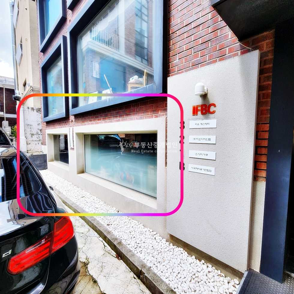 서울 마포구 연남동 연남동 세모길 SNS 맛집 골목 I 꾸준한 유동인구 상권 월세 매물번호 13696 사진 1