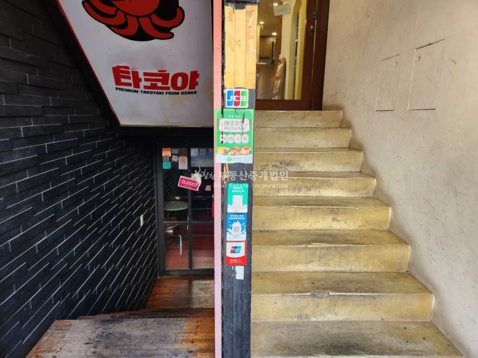 서울 마포구 서교동 홍대입구역 도보 2분 서교동 핵심상권, 임대만실 수익형 빌딩 매매 매물번호 12406 사진 6