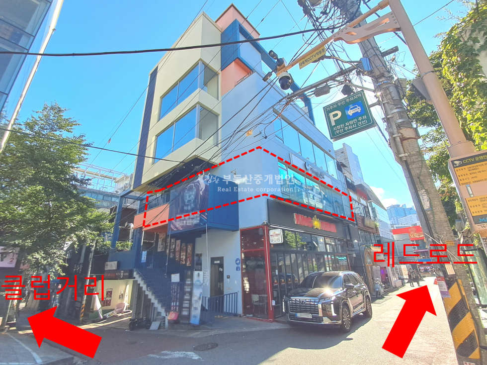 서울 마포구 서교동 I힘찬I 홍대 클럽거리 레드로드인근 노출좋은 코너 상가 2층 월세 매물번호 11345 사진 6