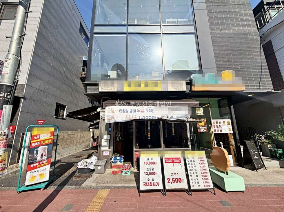 서울 마포구 연남동 I힘찬I 연남동 메인 대로변 특S급 입지 연트럴 파크 인근 접근성 최상 상가 1층 월세 매물번호 13088 사진 10