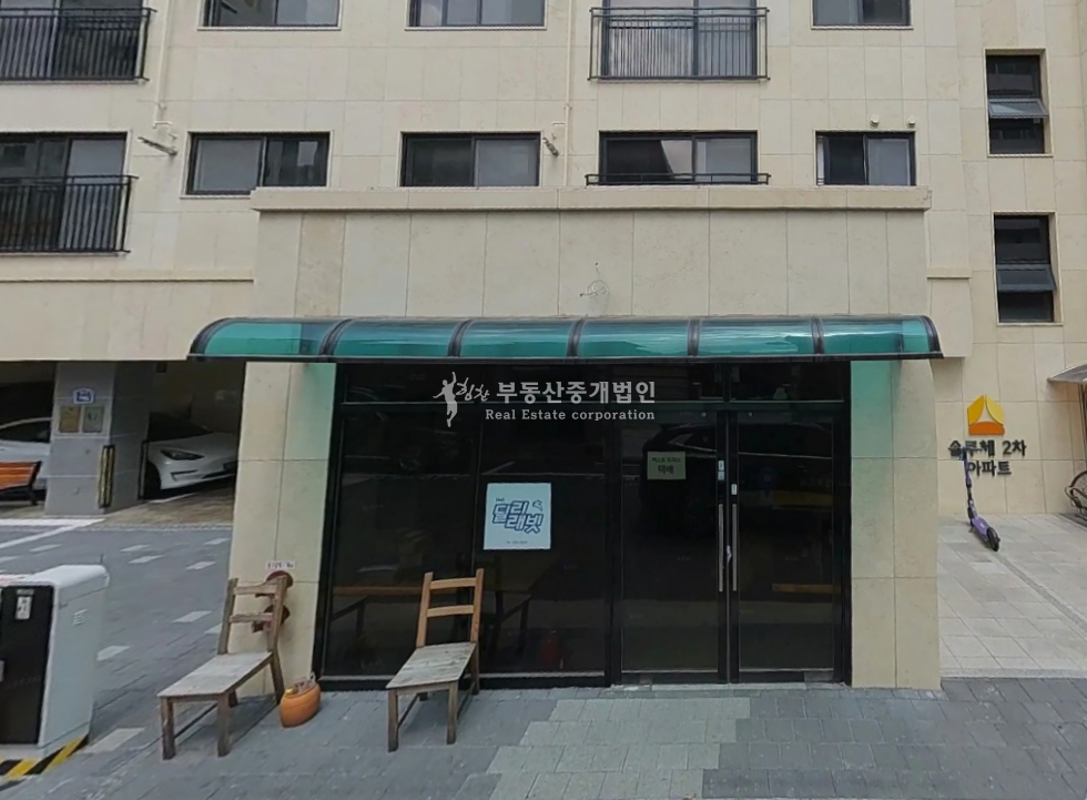 서울 마포구 망원동 망원유수지체육공원 인근 무권리 1층 상가 추천 월세 매물번호 12268 사진 1