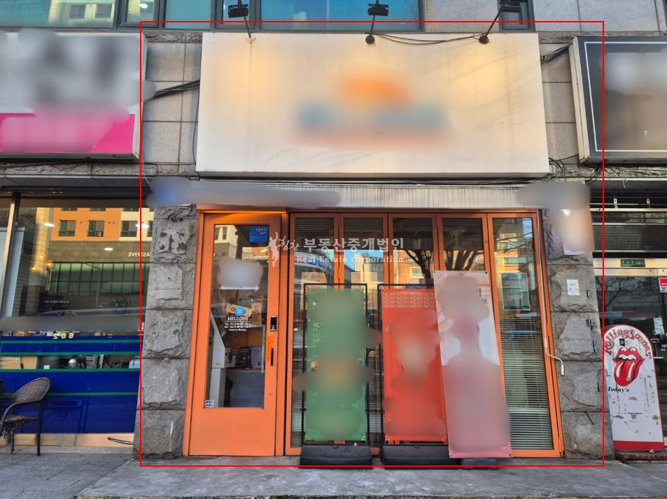 서울 마포구 동교동 홍대신촌더블역세권, 세련된 인테리어 즉시사용 가능 월세 매물번호 12486 사진 3
