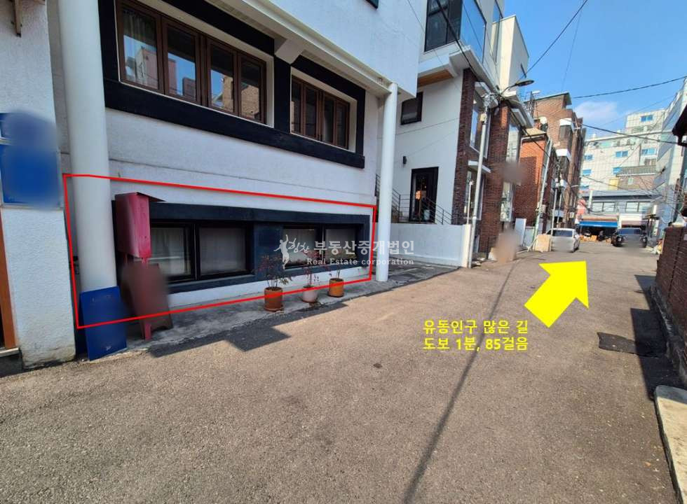 서울 마포구 동교동 홍대입구역 역세권, 직장인, 외국인 대상 업종 추천, 뷰티업 최고 월세 매물번호 12753 사진 11