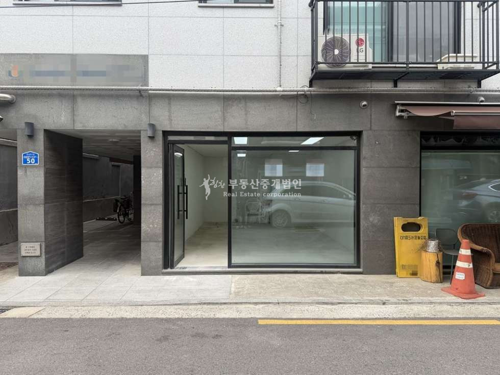 서울 마포구 연남동 I힘찬I 무권리 I 연남동 주거, 오피스 상권 노출좋은 상가 1층 월세 매물번호 12813 사진 2