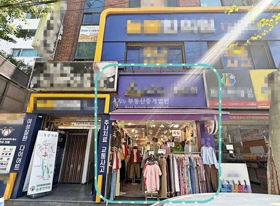 서울 마포구 망원동 I힘찬I 망원시장 입구 대로변 메인라인 노출 및 접근성 좋은 상가 1층 월세 매물번호 12994 사진 3
