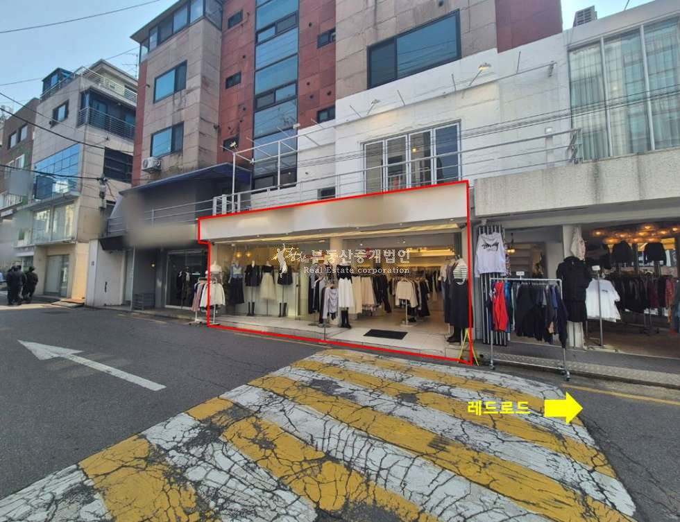 서울 마포구 서교동 홍대패션거리 넉넉한 평수 1층 상가 추천, 음식점, 뷰티업, 카페 가능 월세 매물번호 12737 사진 1