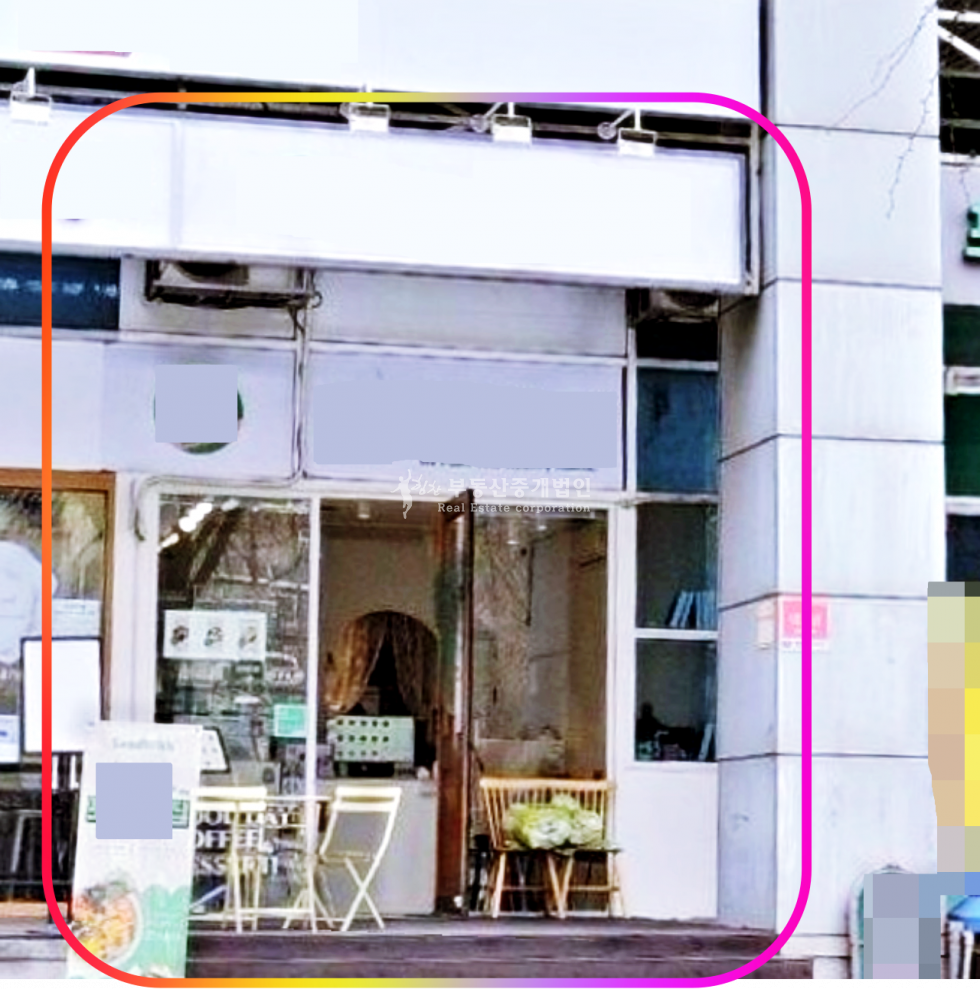 서울 마포구 노고산동 신촌 이대역 대로변 1층 유동인구 많고 노출 좋은 자리 월세 매물번호 13814 사진 1