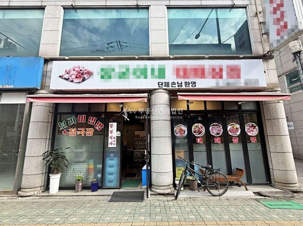 서울 마포구 망원동 I힘찬I 마포구청역 5분 대로변 전면 넓어 노출 및 접근성 극강의 상가 1층 월세 매물번호 13022 사진 8