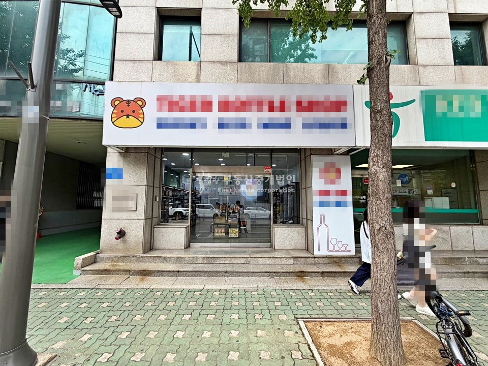 서울 마포구 망원동 I힘찬I 무권리 망원시장 인근 유동걱정 無 전면노출좋은 대로변 상가1층 월세 매물번호 13377 사진 6