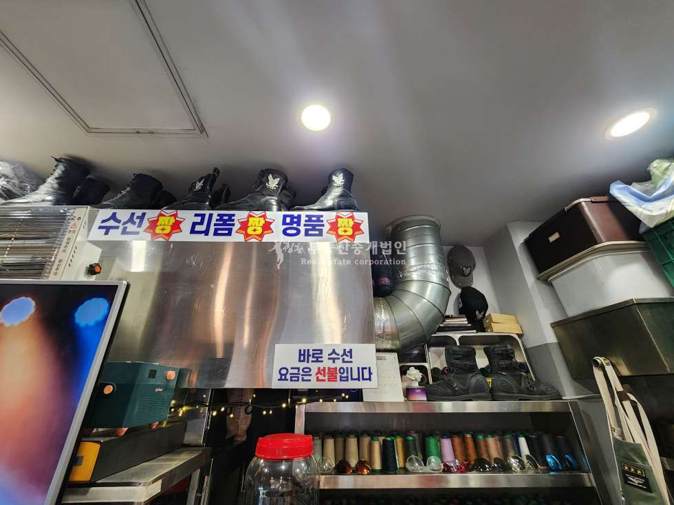 서울 마포구 서교동 서교동 오피스 주거 혼합상권 I 버스정류장 앞 I 전면 노출 좋은 월세 매물번호 12798 사진 2