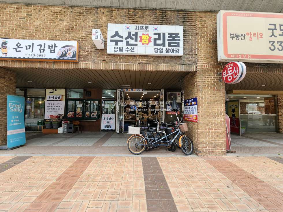서울 마포구 서교동 서교동 오피스 주거 혼합상권 I 버스정류장 앞 I 전면 노출 좋은 월세 매물번호 12798 사진 4