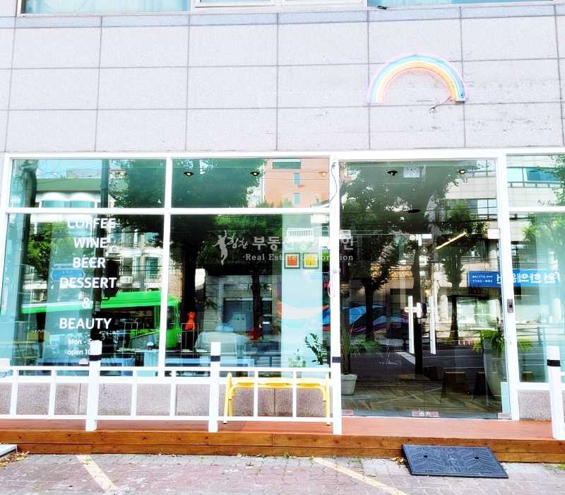서울 서대문구 홍은동 홍연초 인근 가좌로 대로변 1층 대형 점포 층고 3미터 I 야외 테라스 월세 매물번호 13949 사진 8