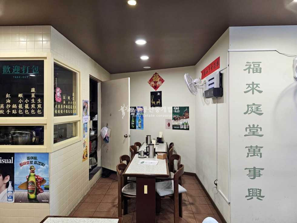 서울 마포구 연남동 l힘찬l연남동 미로길 초입｜공영주차장 인근 대로변 상가 월세 매물번호 13996 사진 5