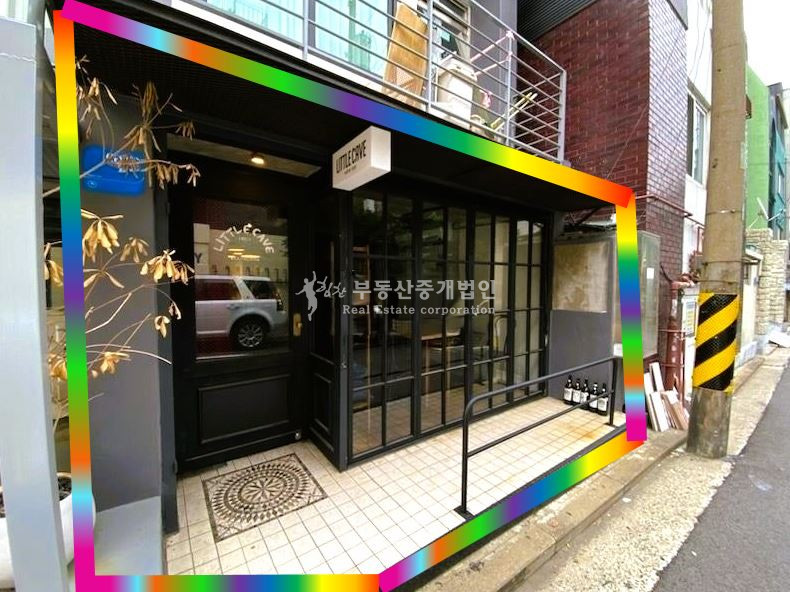 서울 마포구 합정동 365일ok l 실내외 인테리어좋음 l 코너건물 l 가성비 월세 매물번호 11444 사진 1