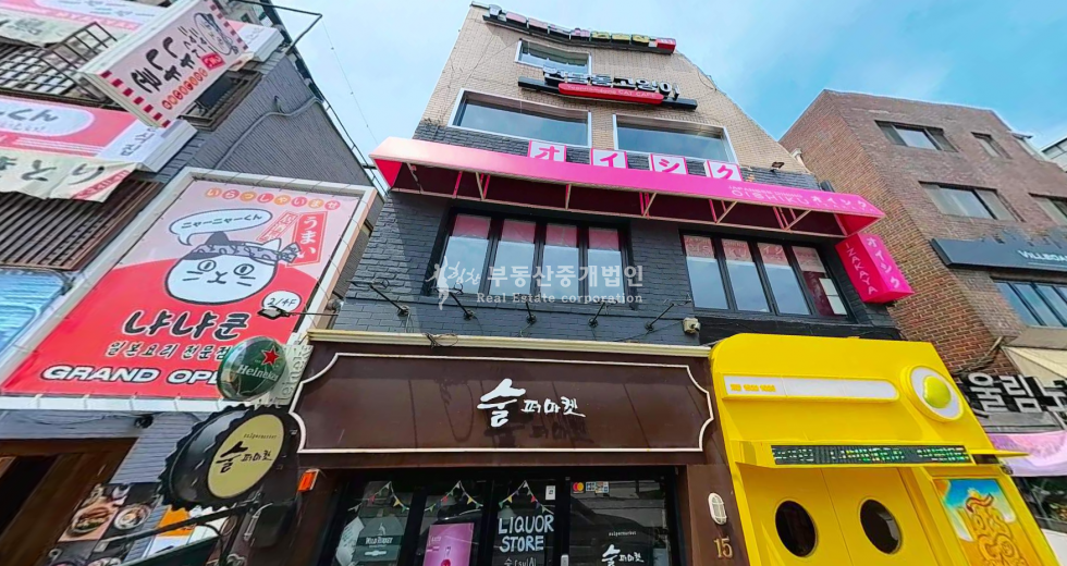 서울 마포구 동교동 매매 매매 매물번호 12087 사진 1