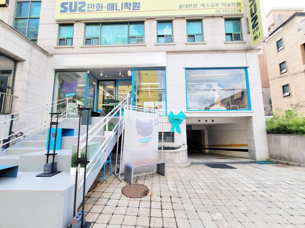 서울 마포구 서교동 월세 월세 매물번호 11026 사진 1