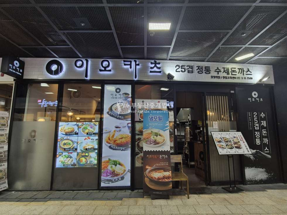 서울 마포구 서교동 몰동 365일 연락ok l 메세나폴리스 맛있는거리 메인위치 월세 매물번호 11648 사진 1