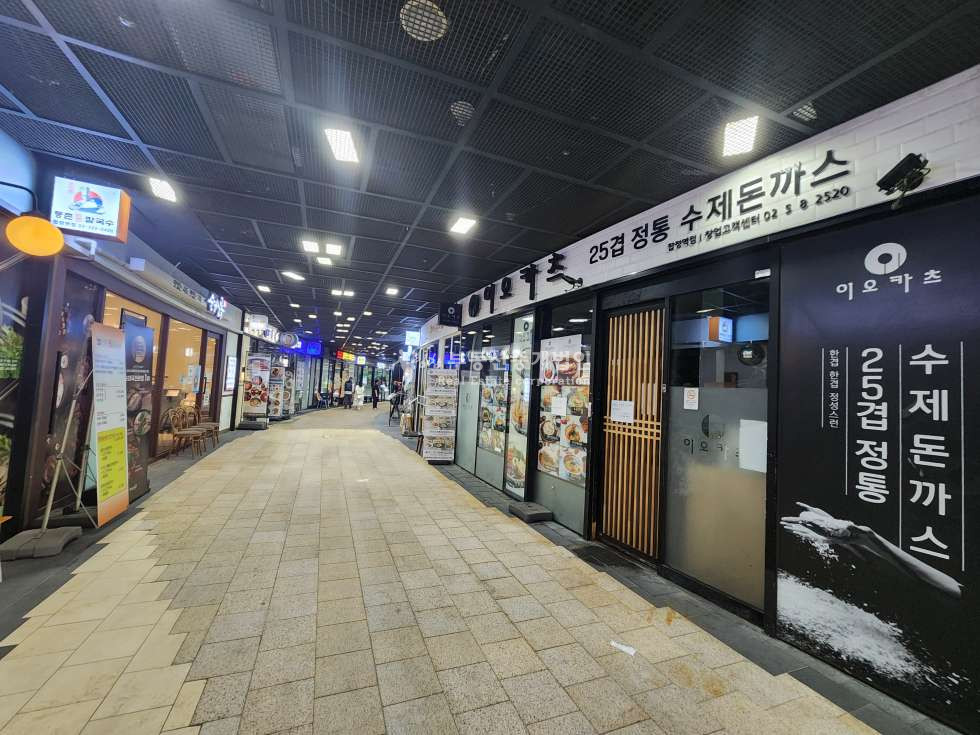 서울 마포구 서교동 몰동 365일 연락ok l 메세나폴리스 맛있는거리 메인위치 월세 매물번호 11648 사진 2