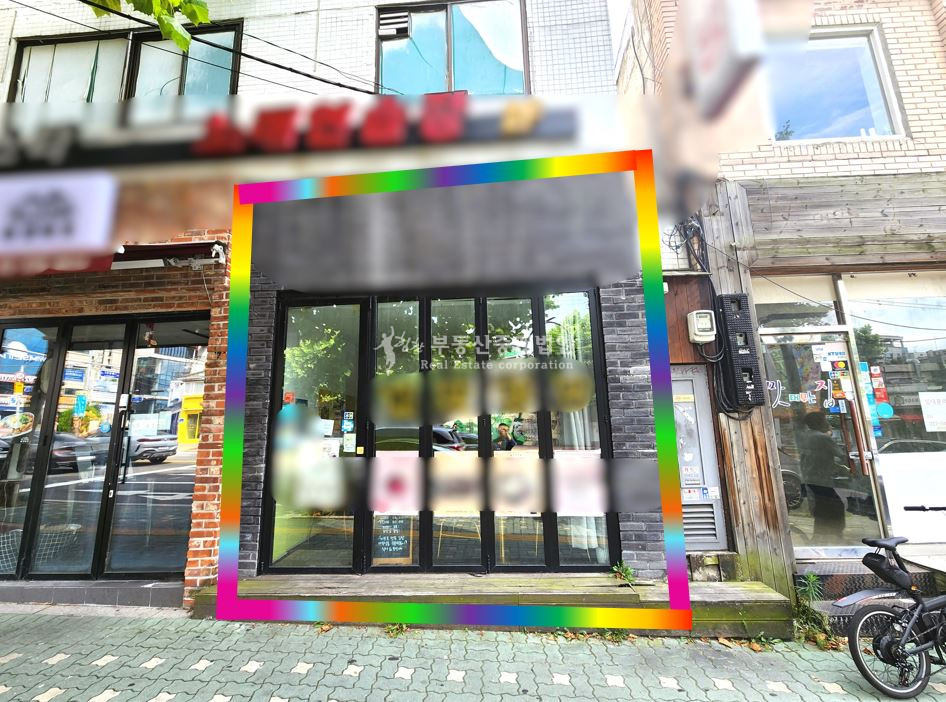 서울 마포구 상수동 365일 l 1층상가 l 상수역10초 l 전면폴딩도어 l 파사드면적굿 월세 매물번호 11246 사진 1