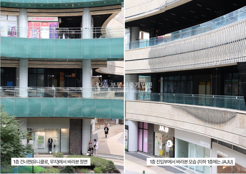 서울 마포구 서교동 몰동 메세나폴리스 1층 상가 추천드립니다~ 월세 매물번호 11660 사진 5