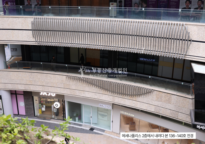 서울 마포구 서교동 몰동 메세나폴리스 1층 상가 추천드립니다~ 월세 매물번호 11660 사진 6