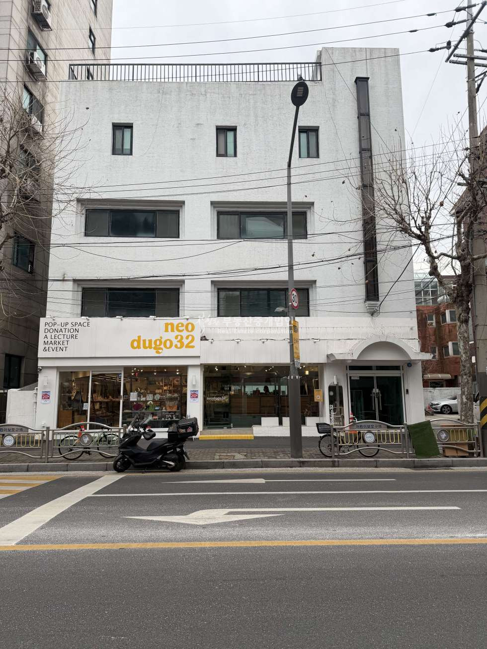 서울 마포구 성산동 망원역 역세권 I 대로변 I 무권리 I 사옥추천 I 통임대 월세 매물번호 12638 사진 1