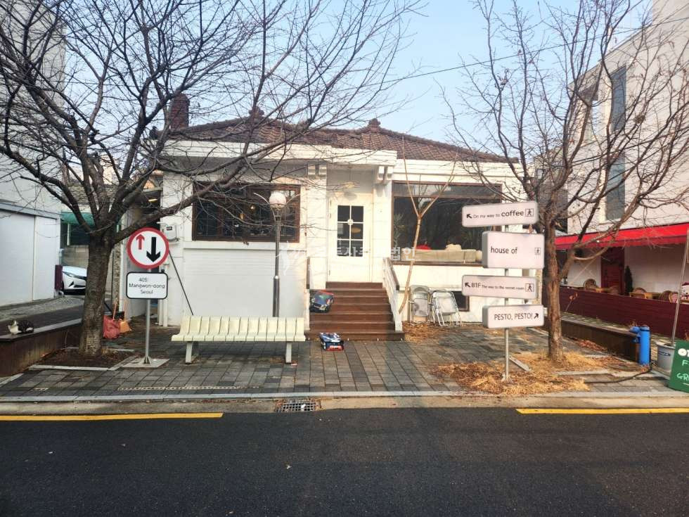 서울 마포구 망원동 망원시장, 망리단길 인근 실 사용 및 사옥형 추천 예쁜 올근생 건물 매매 매물번호 12399 사진 1