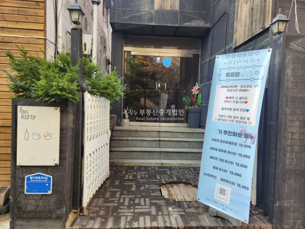 서울 마포구 동교동 동교동 사옥, 먹자라인에 위치한 올근생 수익형 건물 매매 매물번호 12350 사진 5