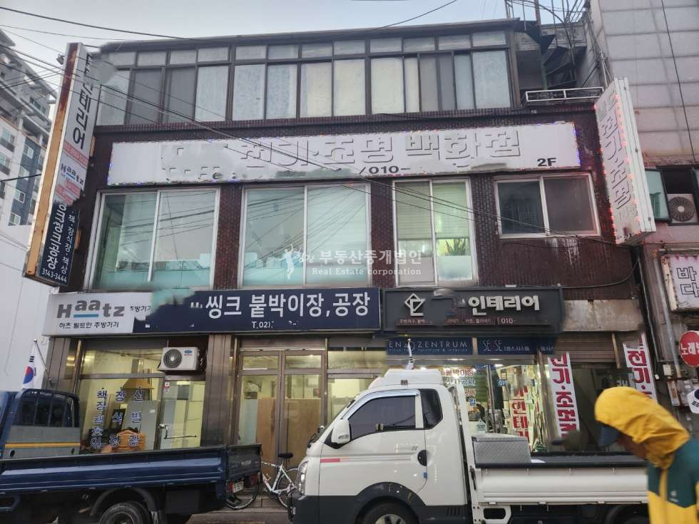 서울 마포구 망원동 망원역 역세권, 대로에서 보이는 평당가 저렴한 투자수익형 건물 매매 매물번호 12244 사진 1