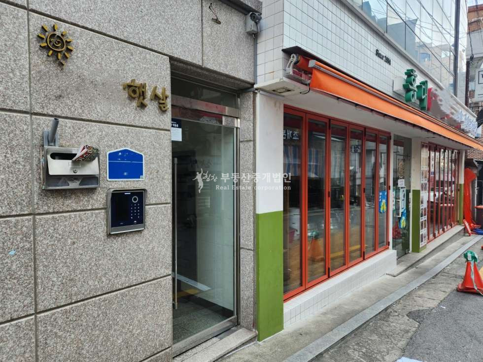 서울 마포구 서교동 홍대땡땡거리 인근 대로변에서 보이는 가시성 우수한 건물 / 외국인 관광 숙박업종 가능! 매매 매물번호 12217 사진 6