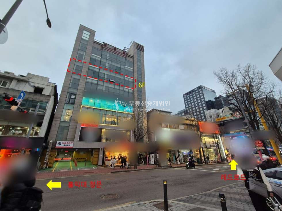 서울 마포구 서교동 무권리 홍대입구역 대로변에 위치한 전면 노출 우수한 대형 평수 월세 매물번호 12698 사진 1