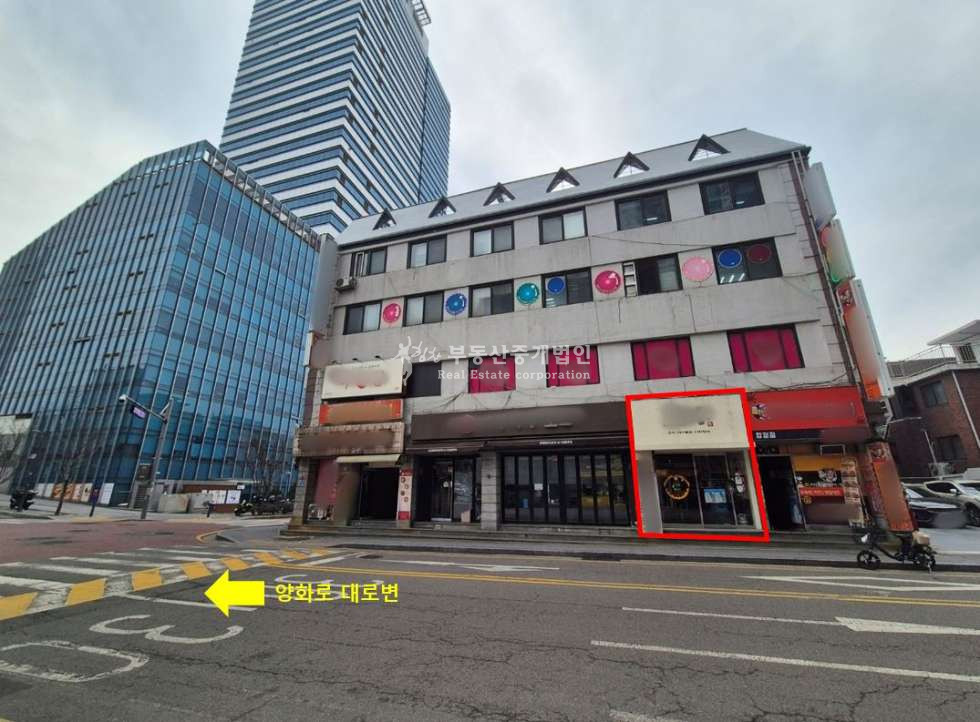 서울 마포구 합정동 합정역 역세권, 오피스 밀집지역 소형 상가 추천합니다. 월세 매물번호 12722 사진 1