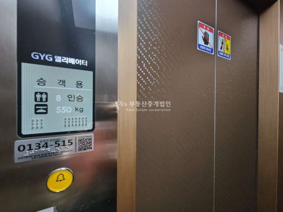 서울 마포구 동교동 홍대 메인거리 /경의선 숲길 인근 공실걱정 없는 신축급 올근생 건물 매매 매물번호 12154 사진 5