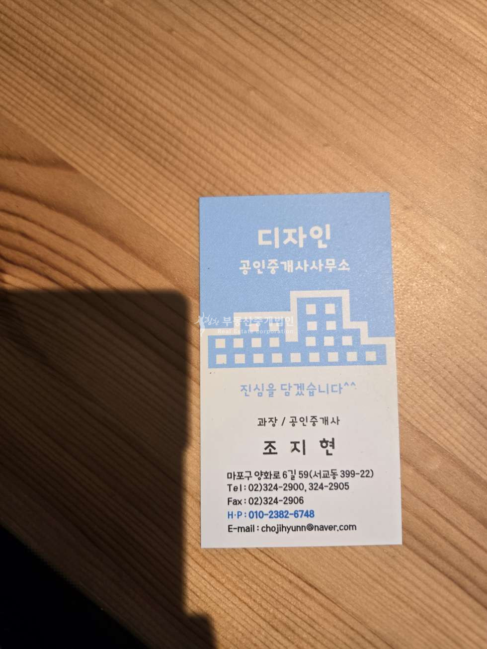 서울 마포구 서교동 레드로드 인근 / 합정상수 먹자 / 유동인구 흘러드는 곳 / 월세 매물번호 11400 사진 11
