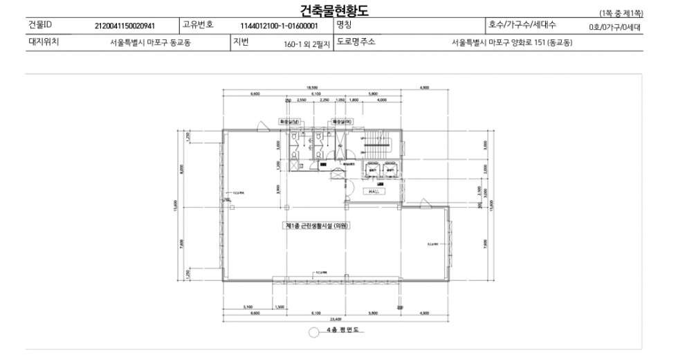 서울 마포구 동교동 실130.무권리.1번출구바로앞.의원.미용실추천 월세 매물번호 12983 사진 1