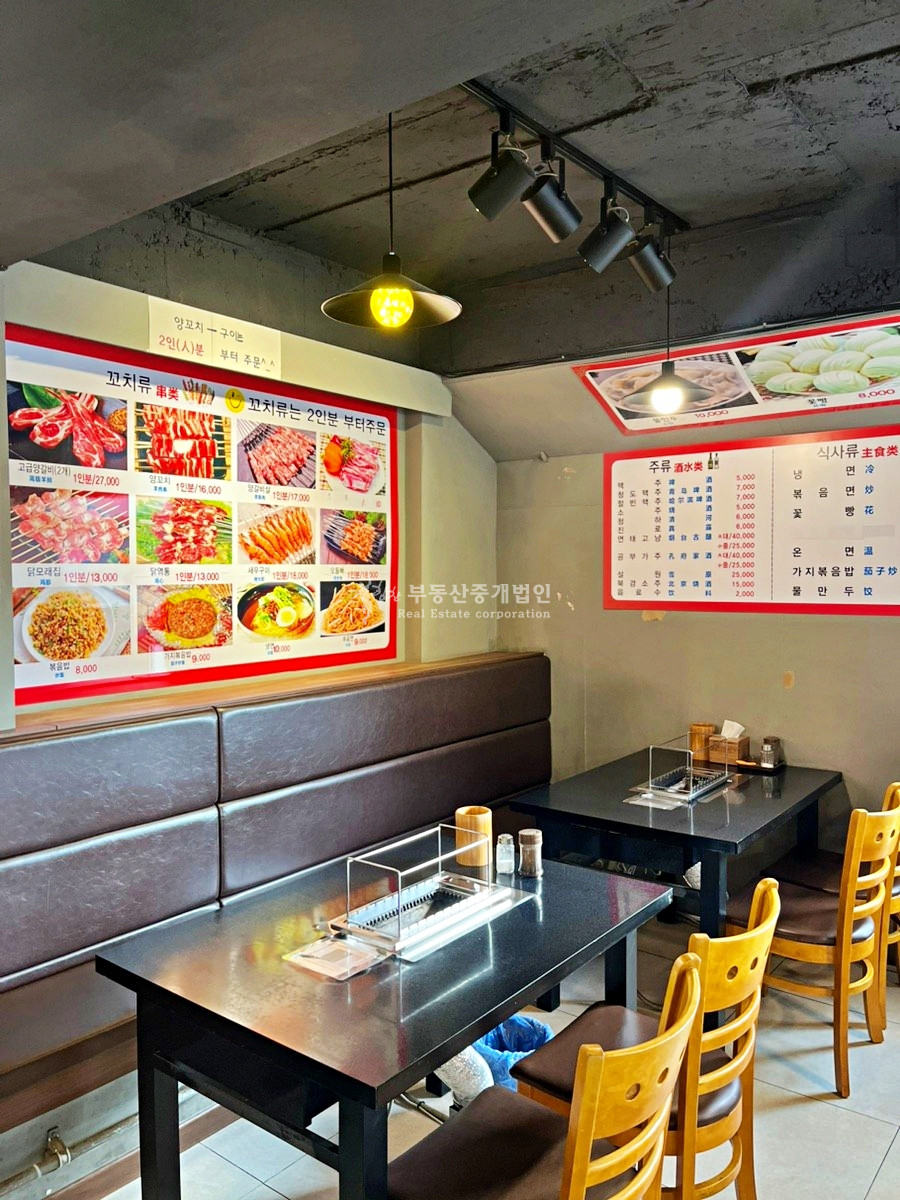 서울 마포구 망원동 마포구청역3분 대로변 코너 노출 및 접근성 최상의 상가 1층 월세 매물번호 13024 사진 2