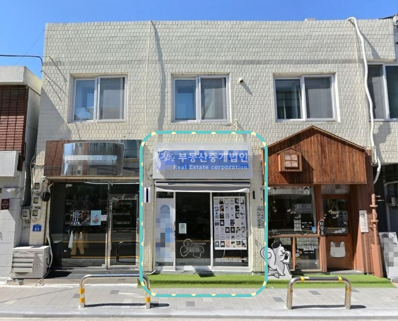 서울 마포구 망원동 망리단길 초입 무권리 대로변 통창 노출성 최상 월세 매물번호 11503 사진 3
