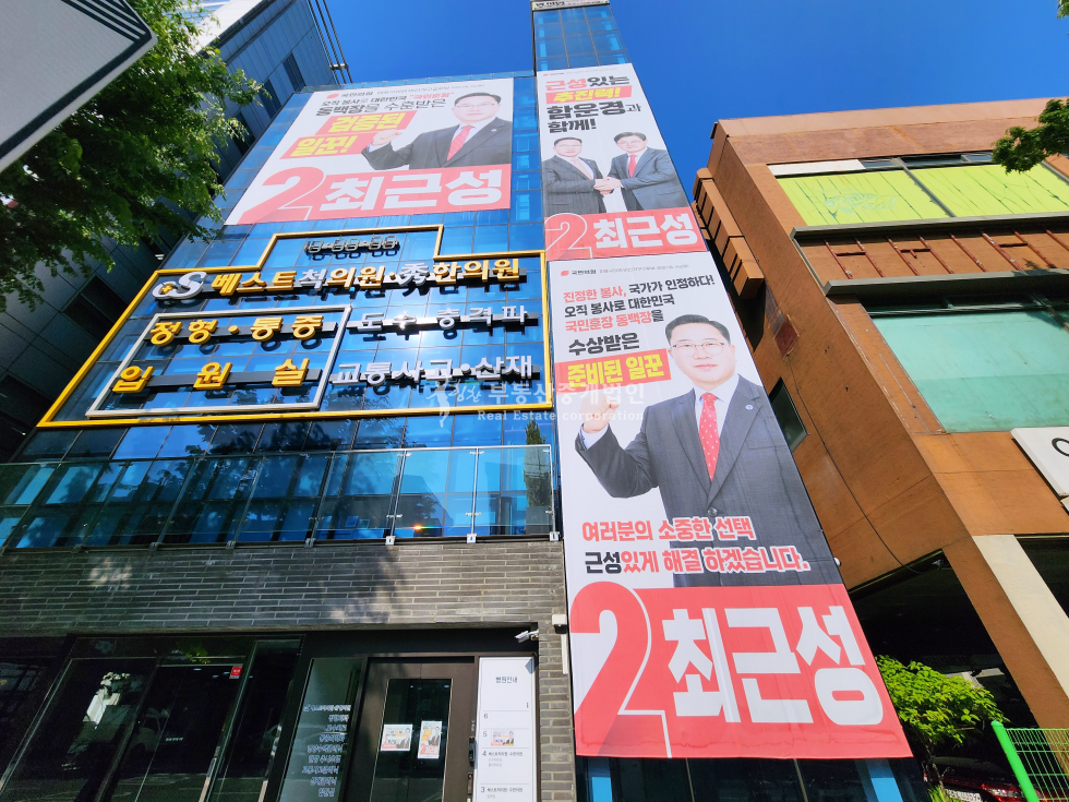 서울 마포구 서교동 망원역 도보 3분 병원 가능한 대로변 무권리 상가 월세 매물번호 13103 사진 7